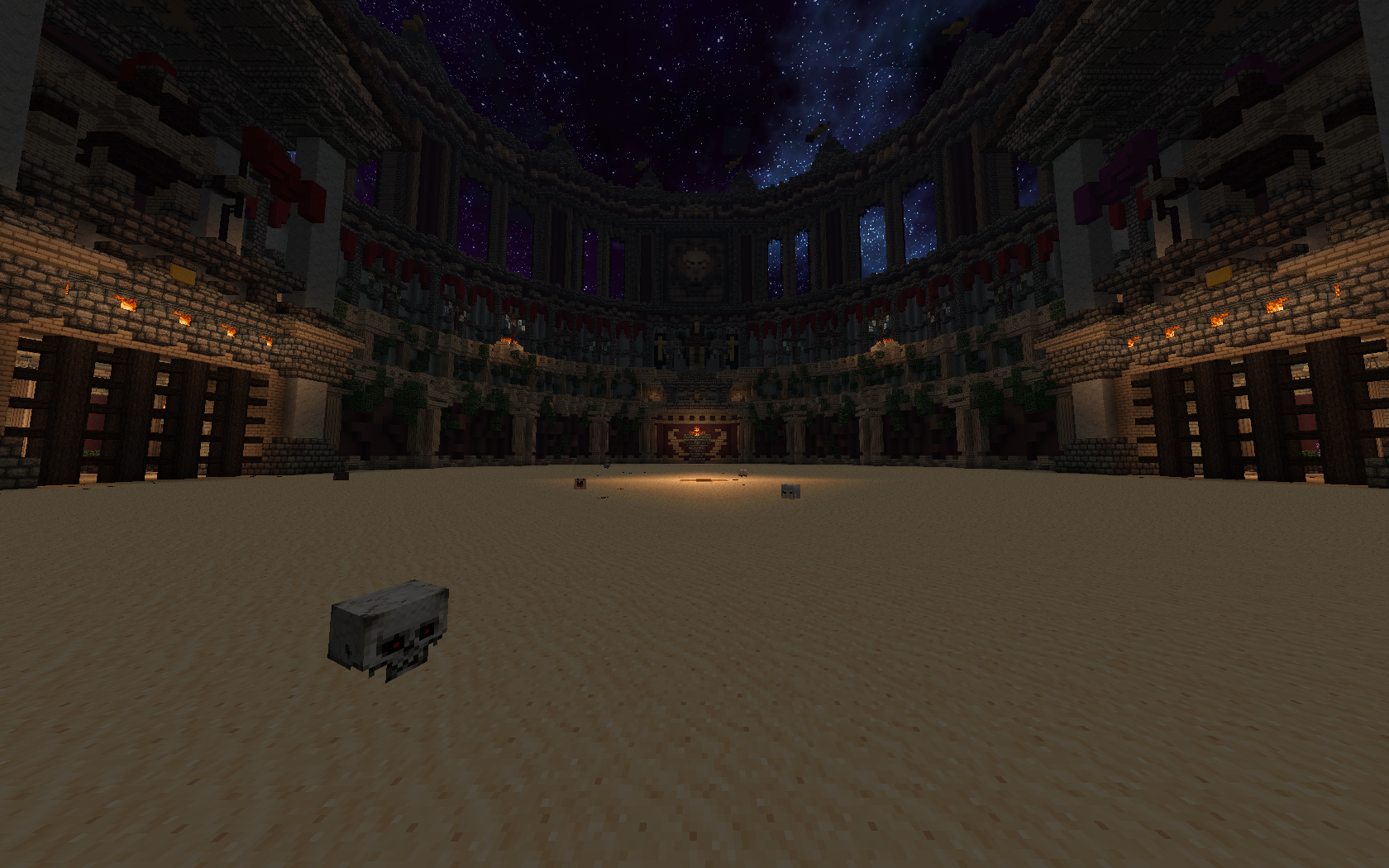 Гладиаторская Арена