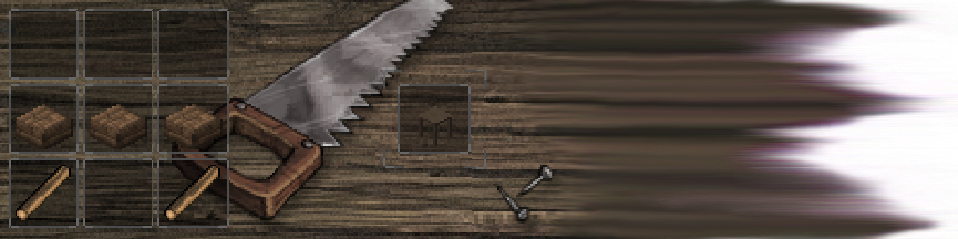 Лавка из тёмной древесины