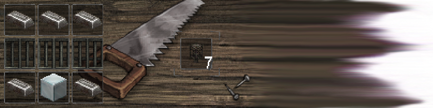 Уличный фонарь