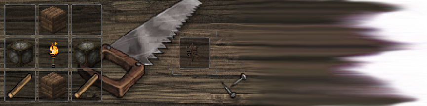 Настенный фонарь