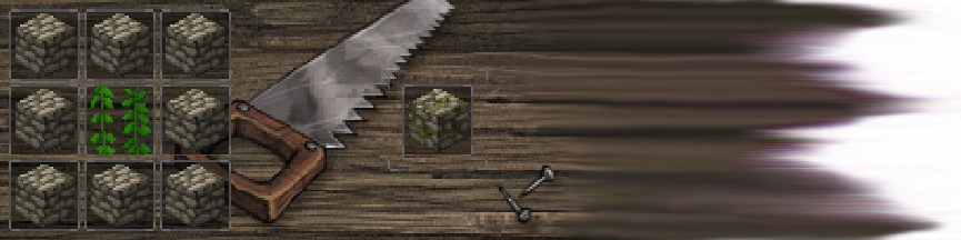 Замшелый булыжник